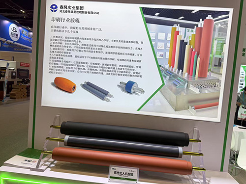 四川高档北人机型辊