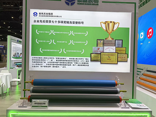 四川高档高斯机型辊
