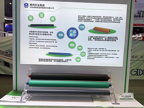 四川高档三菱机型辊